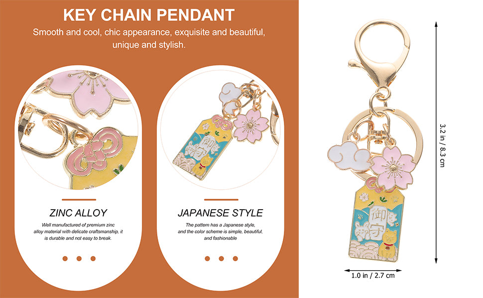 Sakura Omamori Keychain J.ASIAPAC